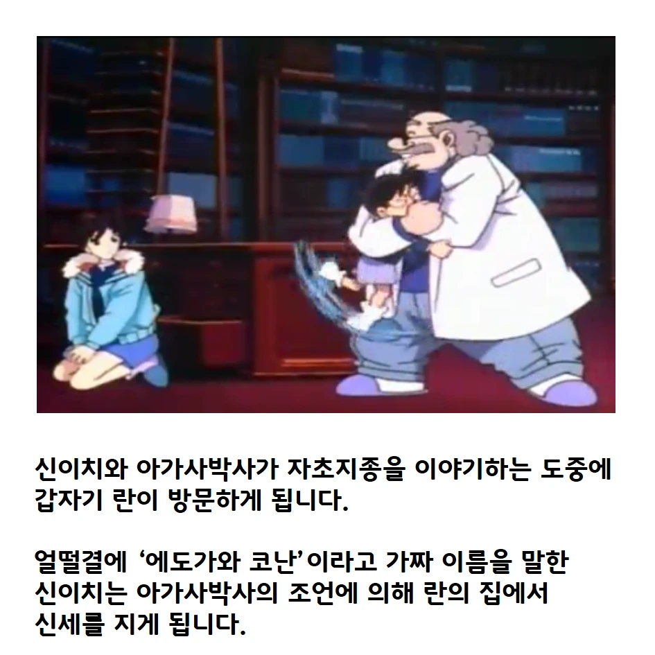 슬라이드2.PNG