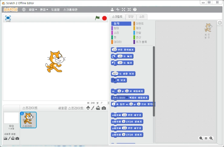 %EC%8A%A4%ED%81%AC%EB%9E%98%EC%B9%98.png?type=w740