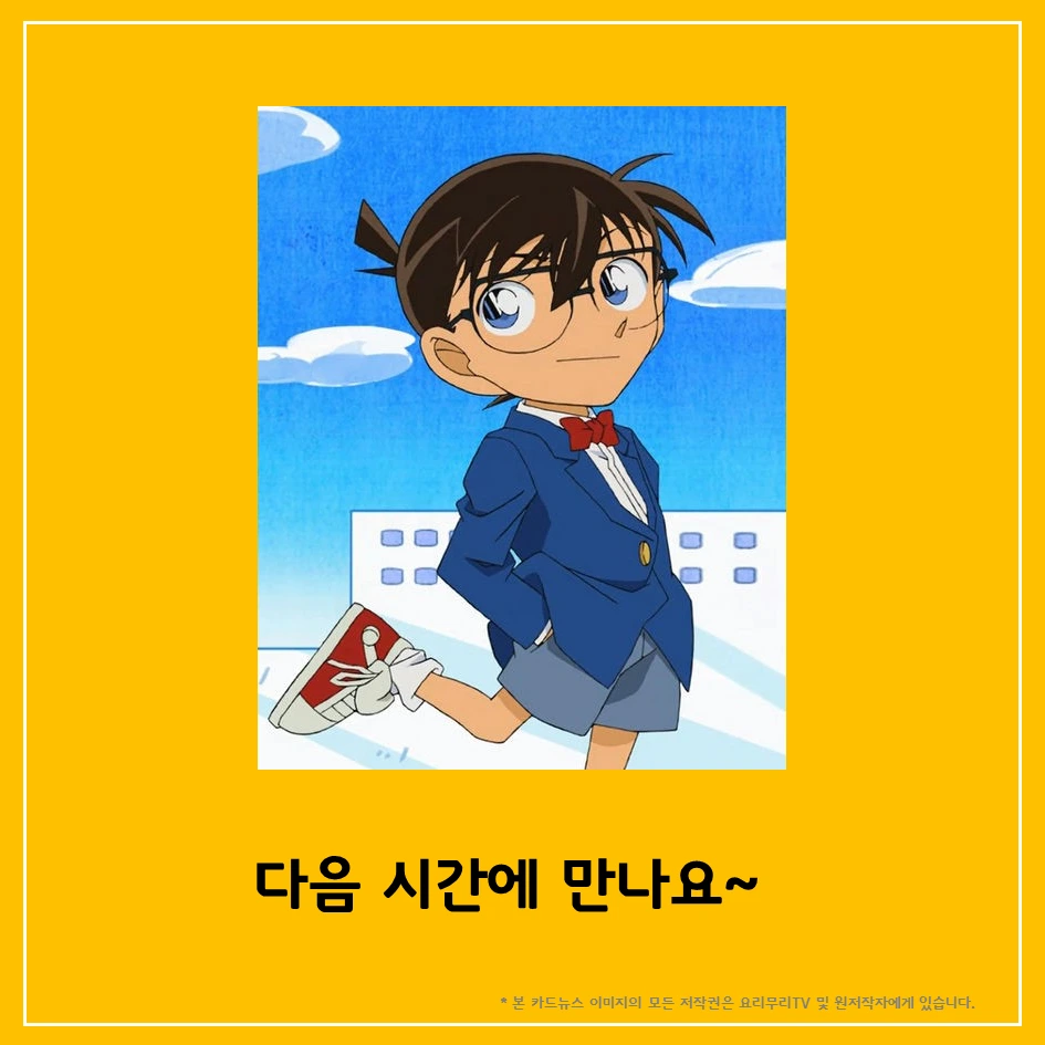 슬라이드8.PNG