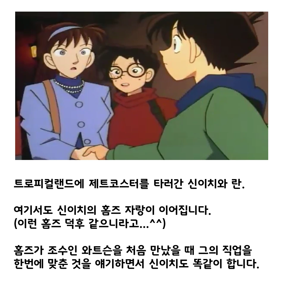 슬라이드2.PNG