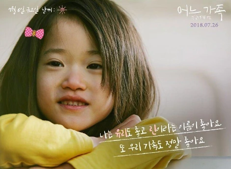 36086053_2151132541788779_3857565709156483072_n.jpg?ig_cache_key=MTgxNzE5MTE4NzA4NDA4OTA3NQ%3D%3D.2