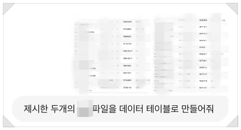 SE-b370a484-f47b-4a95-98fc-41b77e8ba60a.png?type=w773