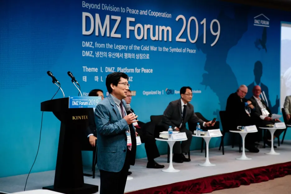 KJR-DMZ_Fourm_presentation.jpg?type=w1