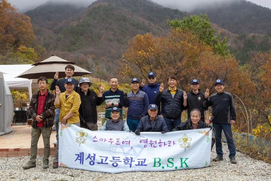 %EA%B7%80%EC%B4%8C%EC%98%88%EC%A0%95%EC%9D%B8_%EB%86%8D%EB%A7%89%EC%97%90_%EA%B3%A0%EA%B5%90%EC%84%9C%ED%81%B4_%EC%84%A0%ED%9B%84%EB%B0%B0_%EC%B4%88%EC%B2%AD_%EC%BA%A0%ED%95%91_%EA%B8%B0%EB%85%90%EC%82%AC%EC%A7%84.jpg?type=w1