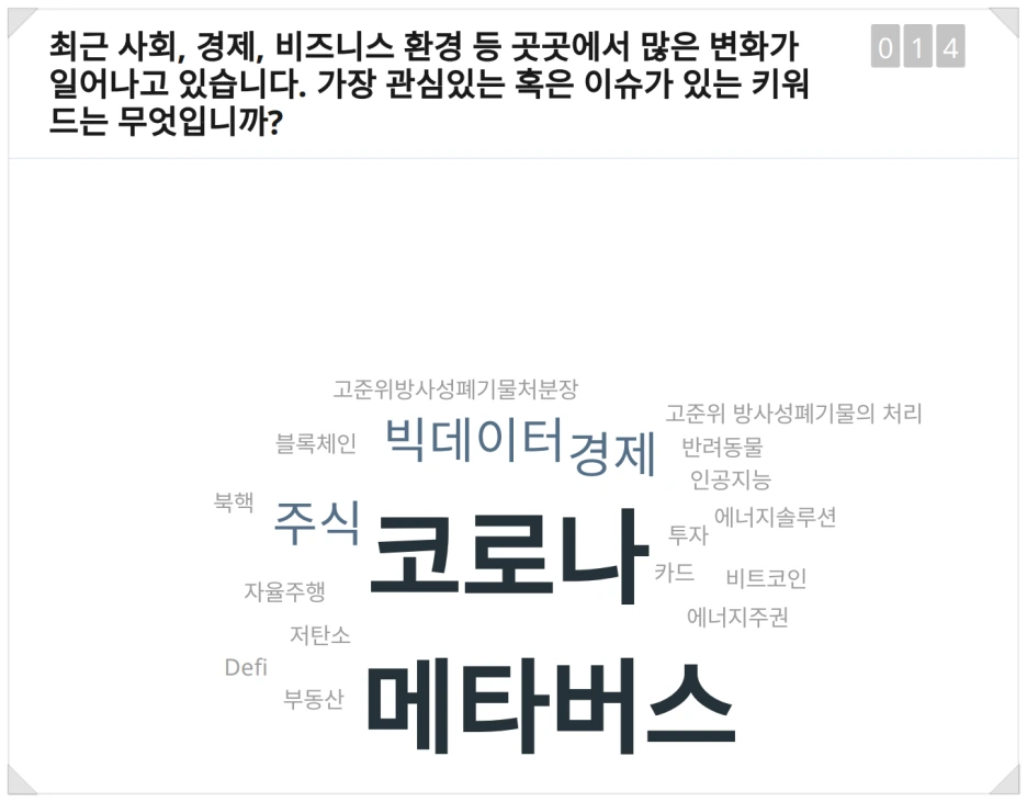 SE-c9452ace-5271-4abf-b0e9-9ed3d31dbc4a.png?type=w1