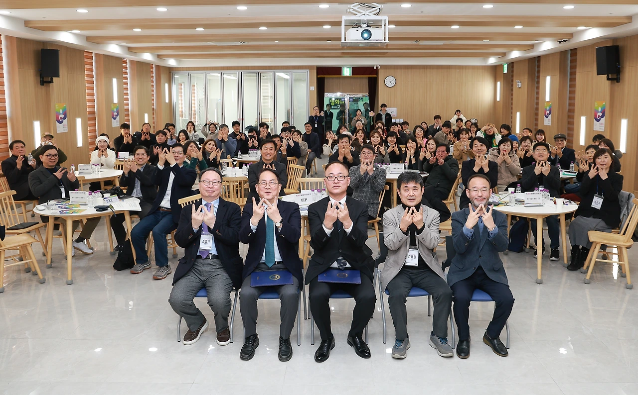 완도 해양치유포럼 001.jpeg