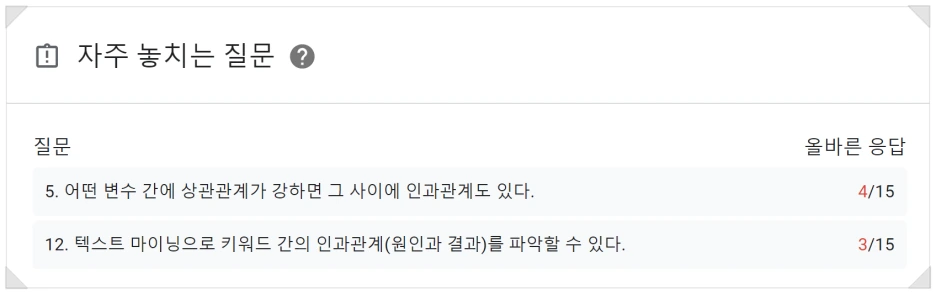 SE-3a9597b5-0046-4179-af7f-1eaaa886fbea.png?type=w1