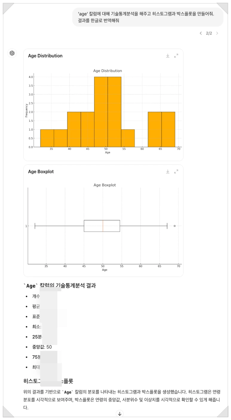 SE-672fdc1c-301a-41ed-90cf-0362cd2a859e.png?type=w773