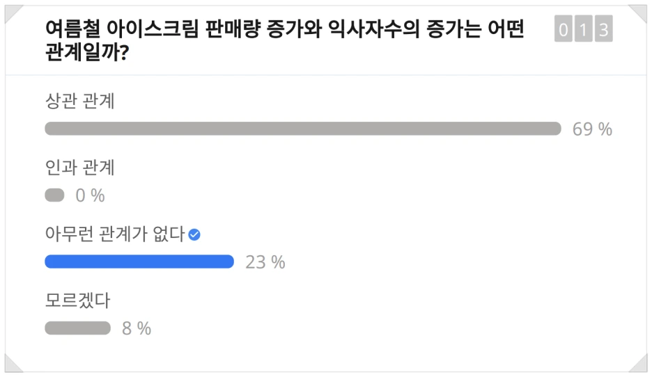 SE-57effdd6-4210-41ab-a15b-d1557e1bfe4f.png?type=w1