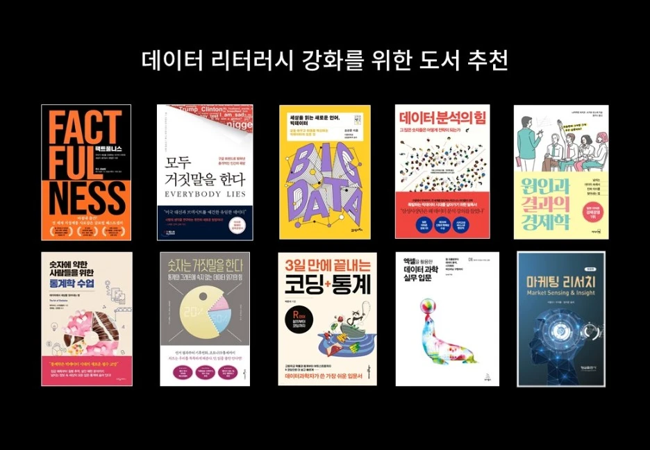 %EC%8A%AC%EB%9D%BC%EC%9D%B4%EB%93%9C119.JPG?type=w1