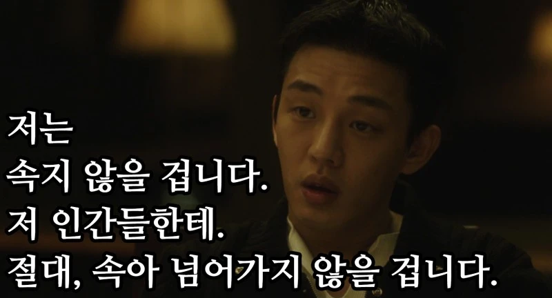 %EC%86%8D%EC%A7%80.jpg?type=w800