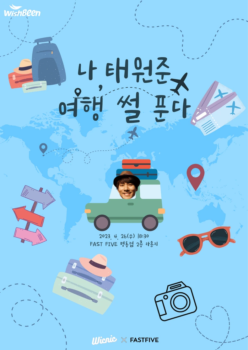 a634c47a0ac258d6a276dd8656bc6b8a.png?w=790