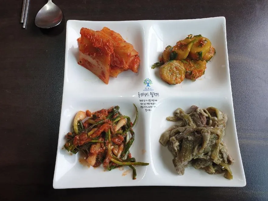 1585028838115_e42ee931-120f-4e56-9ec4-ed9dbe544a74