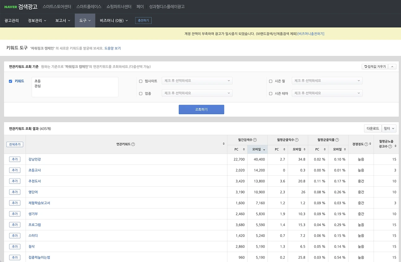 이미지 2023. 8. 21. 오후 3.07.jpeg