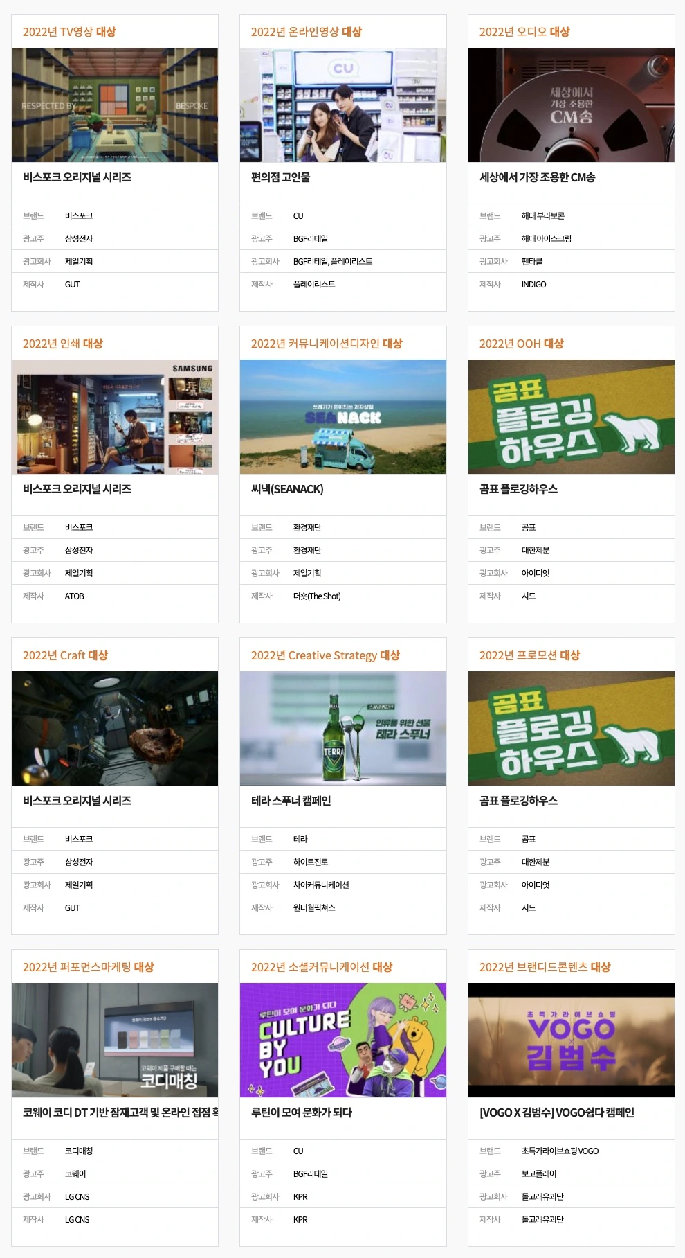 이미지 2023. 8. 14. 오후 3.15.jpeg