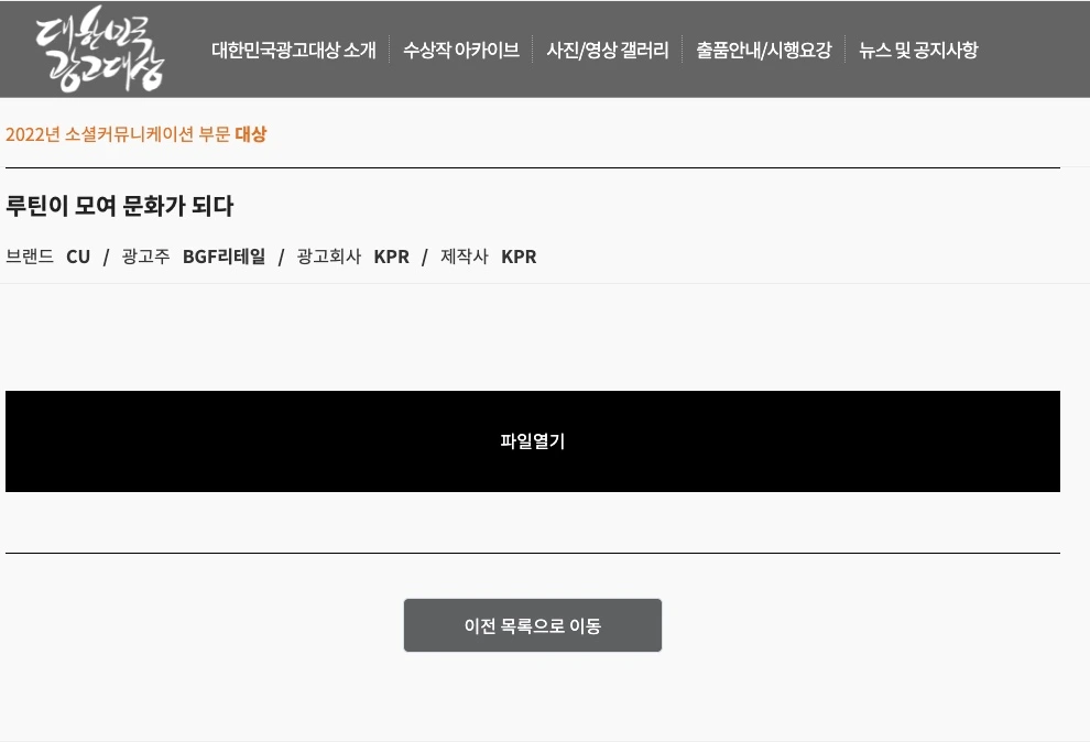 이미지 2023. 8. 14. 오후 3.25.jpeg