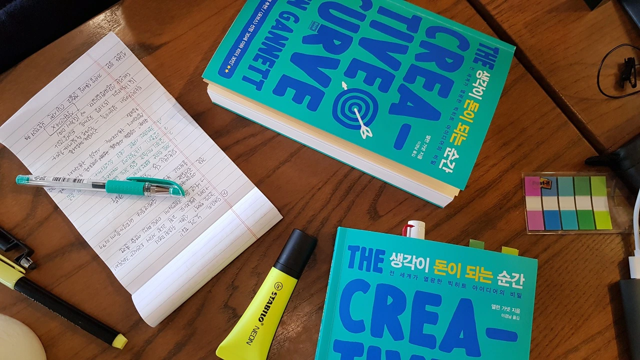 다운로드 (1).jpeg