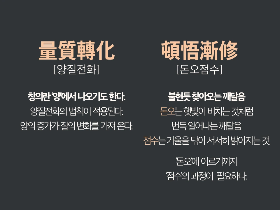 슬라이드18.PNG