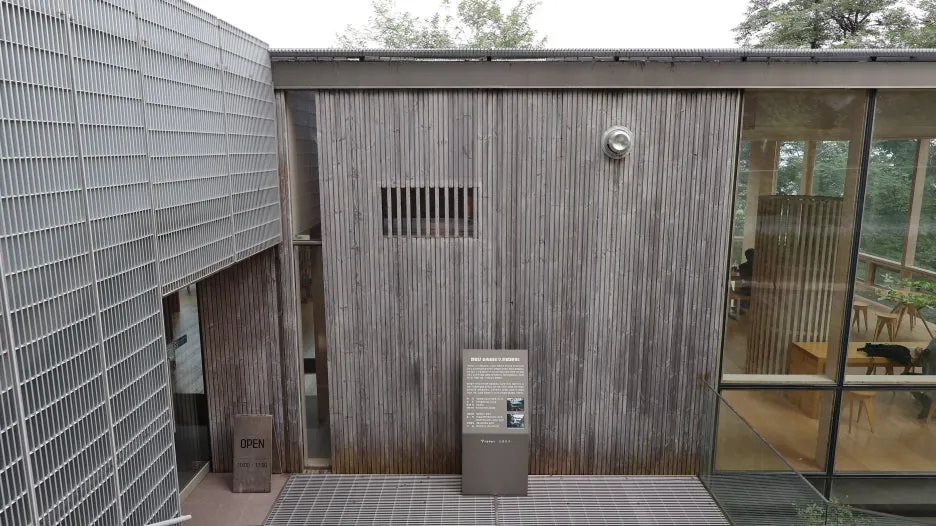 IMG_2614.JPG?type=w1