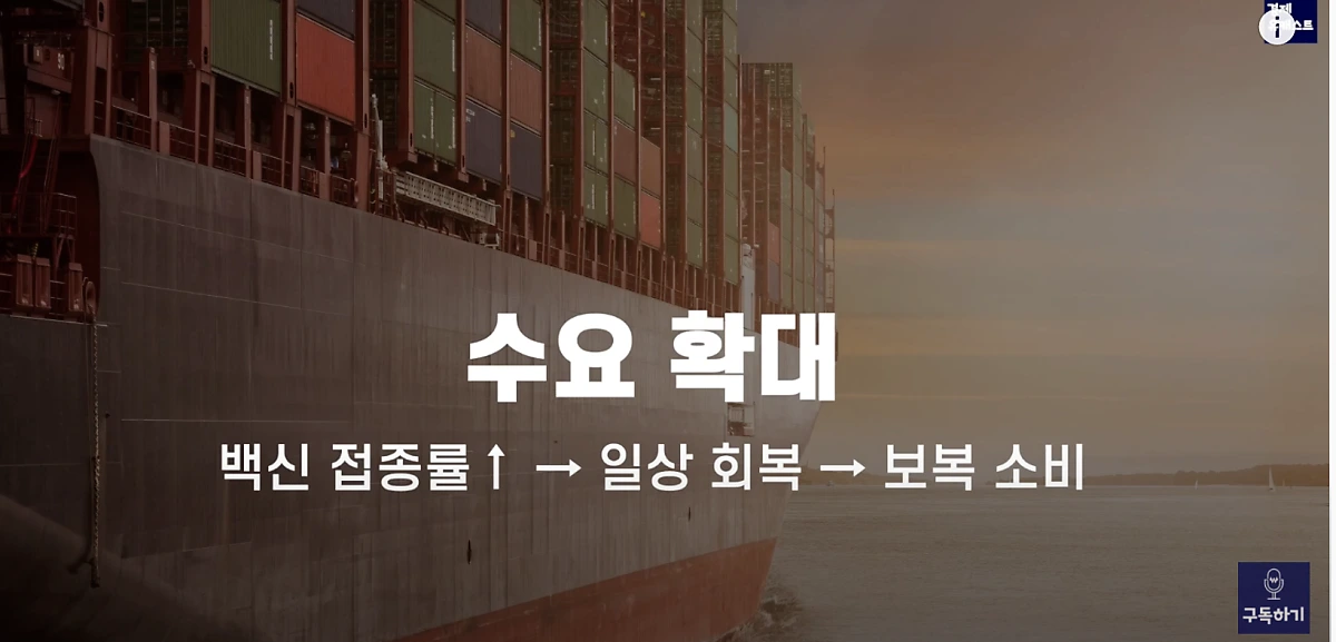 %EC%8A%A4%ED%81%AC%EB%A6%B0%EC%83%B7_2021-10-21_%EC%98%A4%EC%A0%84_6.56.07.png?type=w1200