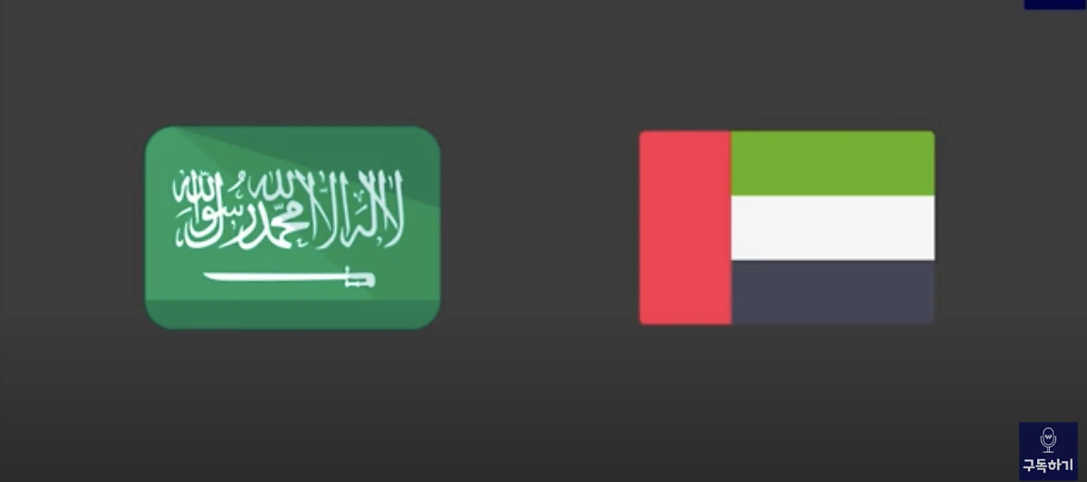 %EC%8A%A4%ED%81%AC%EB%A6%B0%EC%83%B7_2021-07-11_%EC%98%A4%ED%9B%84_5.57.21.png?type=w1200