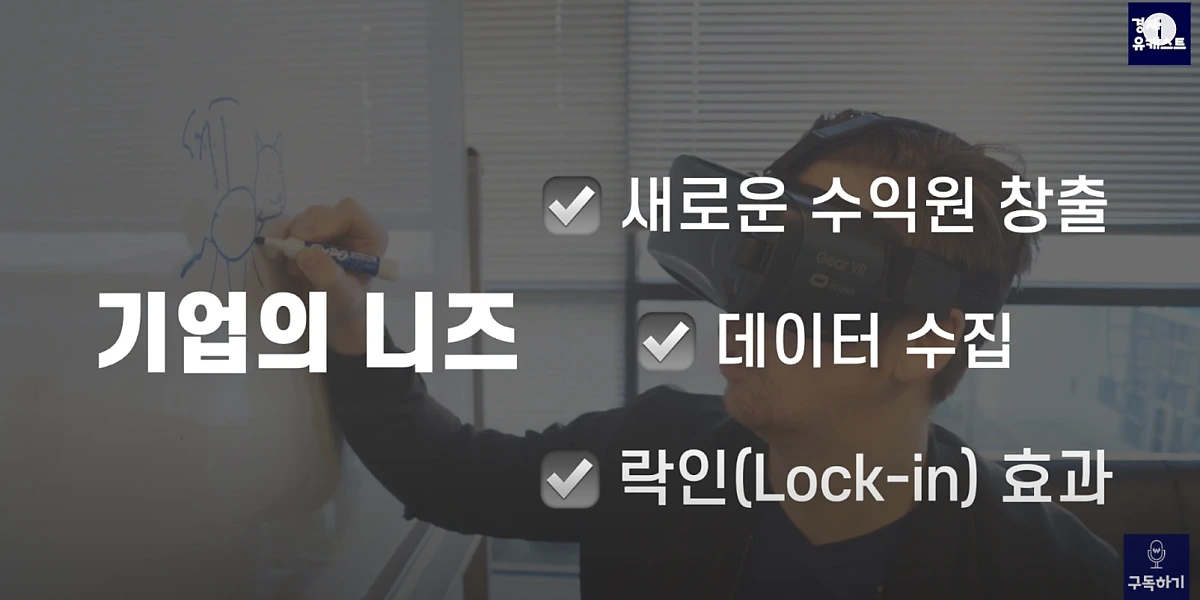 %EC%8A%A4%ED%81%AC%EB%A6%B0%EC%83%B7_2021-07-18_%EC%98%A4%EC%A0%84_10.42.01.png?type=w1200