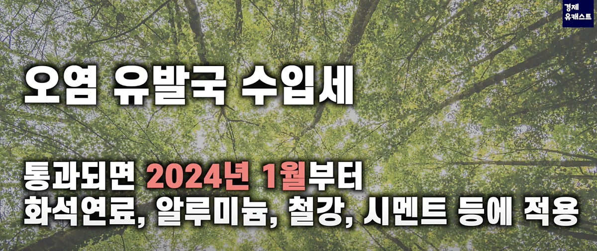 %EC%8A%A4%ED%81%AC%EB%A6%B0%EC%83%B7_2021-08-07_%EC%98%A4%ED%9B%84_12.13.53.png?type=w1200