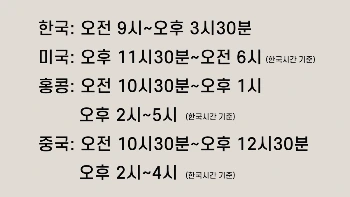 %EC%8A%AC%EB%9D%BC%EC%9D%B4%EB%93%9C25.PNG?type=w1200