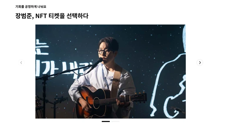 %EC%8A%A4%ED%81%AC%EB%A6%B0%EC%83%B7_2024-02-11_%EC%98%A4%EC%A0%84_11.47.58.png?type=w773