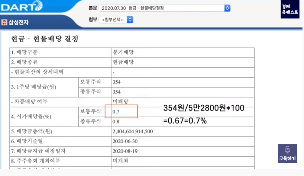 image.png?type=w1200