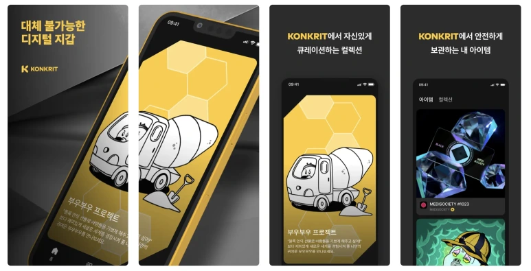 %EC%8A%A4%ED%81%AC%EB%A6%B0%EC%83%B7_2024-02-11_%EC%98%A4%EC%A0%84_11.49.13.png?type=w773