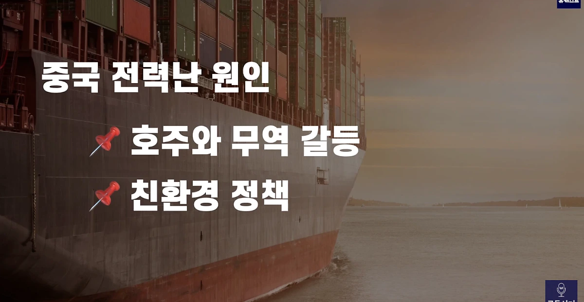 %EC%8A%A4%ED%81%AC%EB%A6%B0%EC%83%B7_2021-10-21_%EC%98%A4%EC%A0%84_6.55.18.png?type=w1200