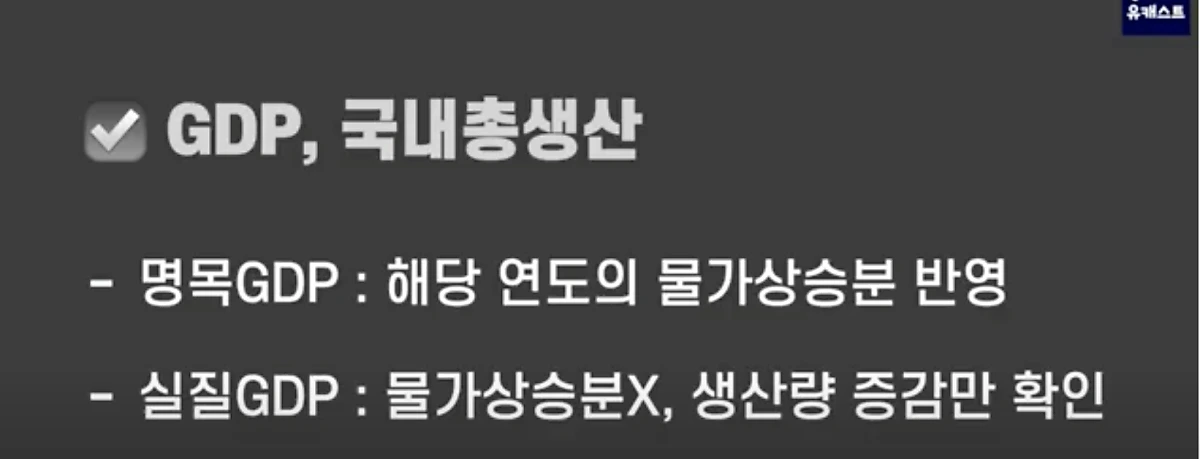 %EC%8A%A4%ED%81%AC%EB%A6%B0%EC%83%B7_2021-07-04_%EC%98%A4%ED%9B%84_2.02.57.png?type=w1200