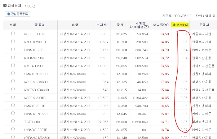 image_2584164361592125389839.png?type=w1200