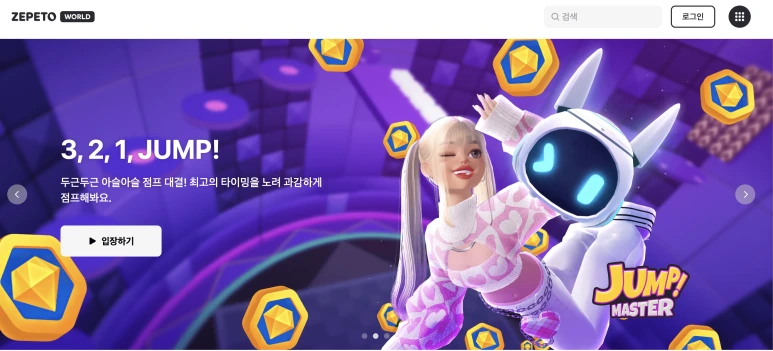 %EC%8A%A4%ED%81%AC%EB%A6%B0%EC%83%B7_2023-11-19_%EC%98%A4%ED%9B%84_12.04.25.png?type=w773