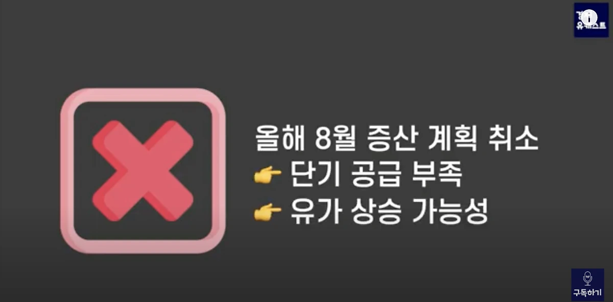 %EC%8A%A4%ED%81%AC%EB%A6%B0%EC%83%B7_2021-07-11_%EC%98%A4%ED%9B%84_5.57.42.png?type=w1200