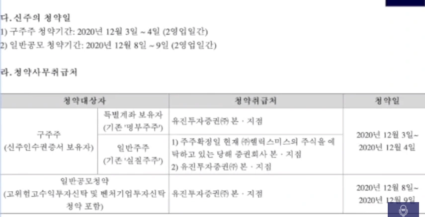 image.png?type=w1200