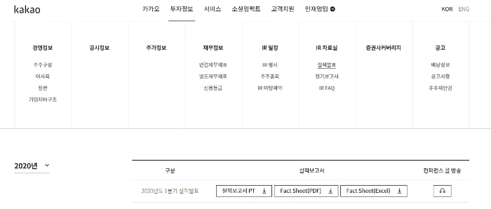 image_5621948941595591749872.png?type=w1200