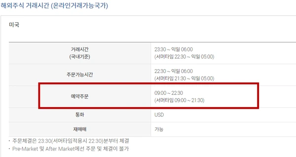 image_1220436561589925401430.png?type=w1200