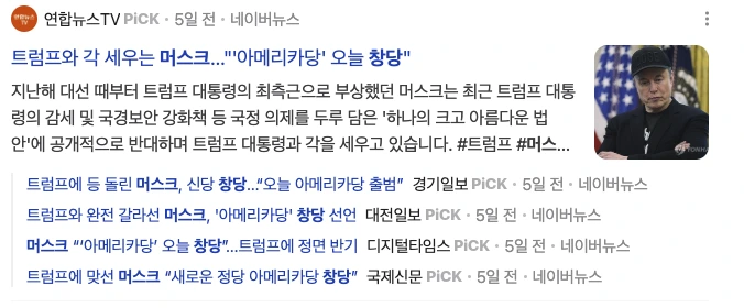 AD_4nXdC-WlaXVcbESKhuY4-bfGfpgmJiBAsx323nhBX6HewvPdWMx326bp1Pbnb0qelO8h_gB0x3rwpetWvPTXA7TDBky916G-UQtNc7lwqqT0Ocvf5uldq5qAux1GhJ0Smw5lDgwWFSg?key=NAbRxyU7Ms8_yJUGuY6x8g