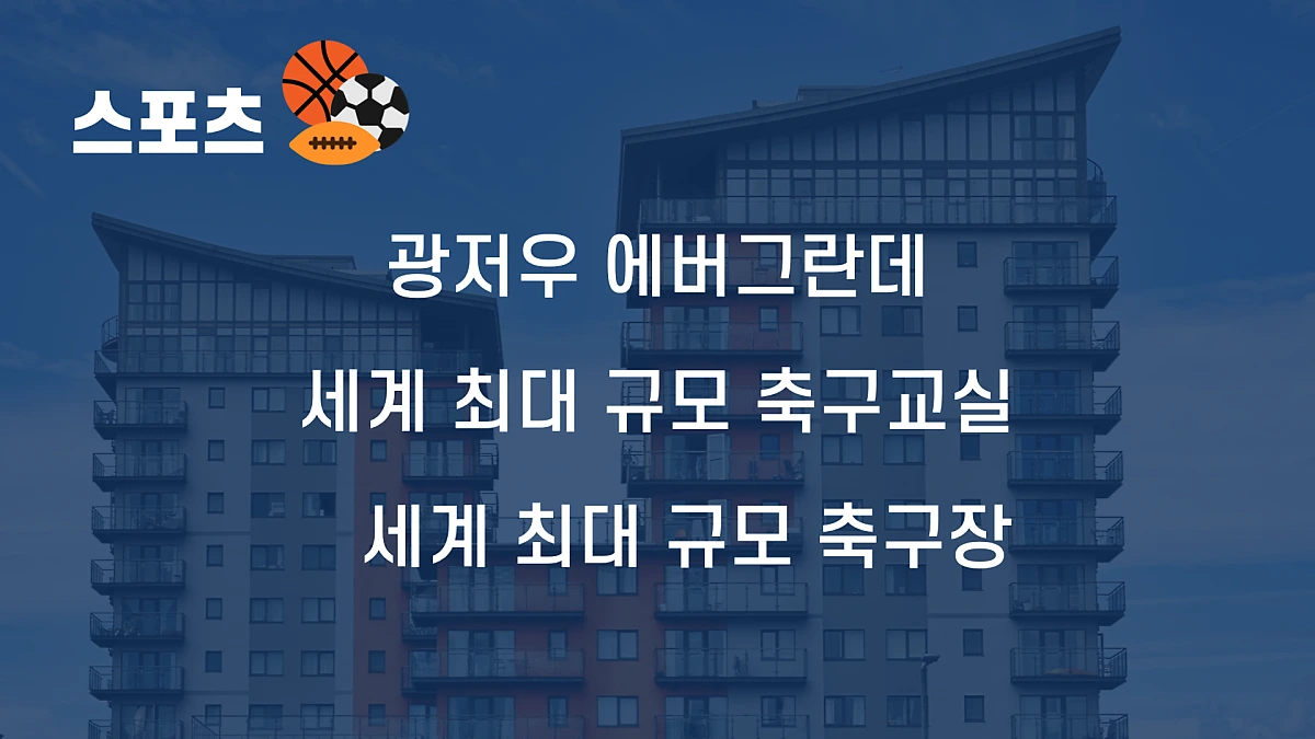 %ED%97%9D%EB%8B%A4_%ED%82%A4%EB%85%B8%ED%8A%B8.010.png?type=w1200