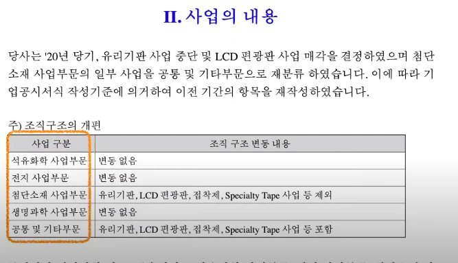 image.png?type=w1200