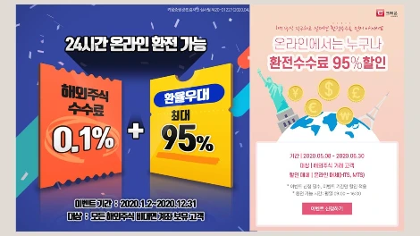 %EC%8A%AC%EB%9D%BC%EC%9D%B4%EB%93%9C20.PNG?type=w1200