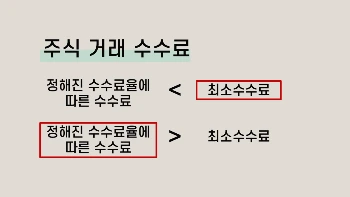 %EC%8A%AC%EB%9D%BC%EC%9D%B4%EB%93%9C14.PNG?type=w1200