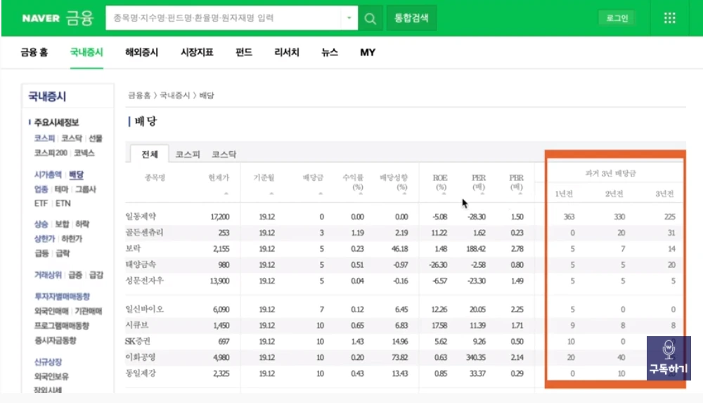 image.png?type=w1200