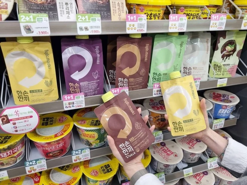 %ED%95%9C%EC%86%90%ED%95%9C%EB%81%BC.jpg?type=w1