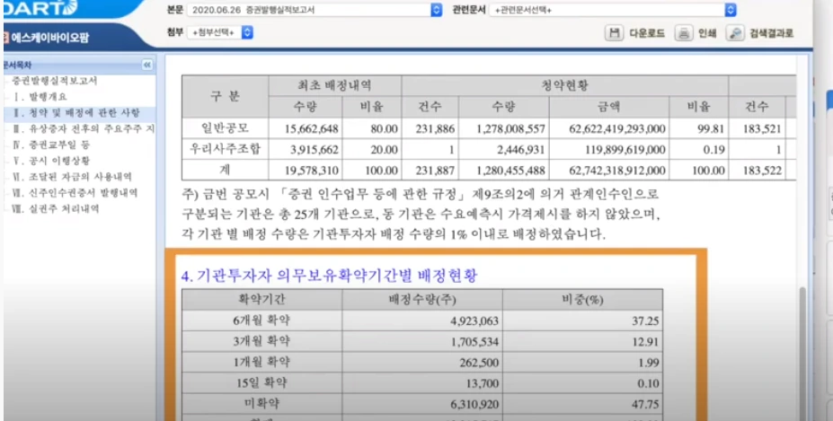 image.png?type=w1200