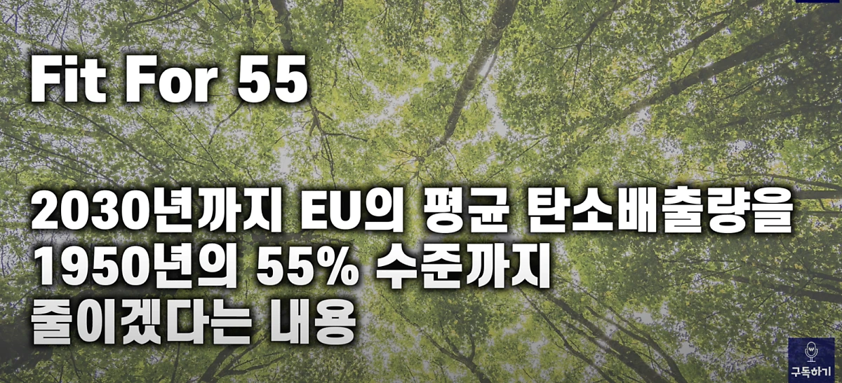 %EC%8A%A4%ED%81%AC%EB%A6%B0%EC%83%B7_2021-08-07_%EC%98%A4%ED%9B%84_12.11.33.png?type=w1200