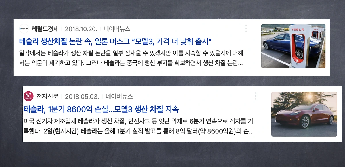 %EC%8A%A4%ED%81%AC%EB%A6%B0%EC%83%B7_2022-04-14_%EC%98%A4%EC%A0%84_7.43.06.png?type=w1200