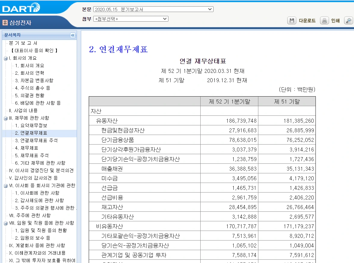 image.png?type=w1200